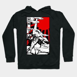 Evangelion black sun Hoodie